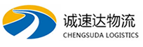 温州到榆中县物流公司